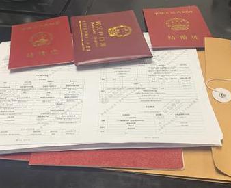 永和银行如何判断你的征信并决定是否批贷款?